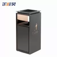 金桂昊 垃圾桶 立式大号款 个(立式大号款)