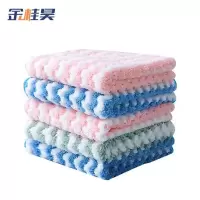 金桂昊 抹布 25*25cm 锁边颜色随机 条