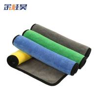 金桂昊 抹布 加厚双面毛巾颜色随机(30*60cm*10条)/包