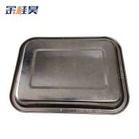 金桂昊 304不锈钢方盘 26.5*19.5cm 个