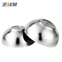 金桂昊 304不锈钢碗 亮光 碗 12cm 个