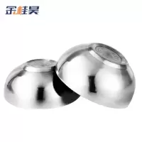 金桂昊 304不锈钢碗 亮光 碗 14cm 个