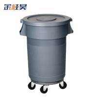 金桂昊 垃圾桶 120升带轮 /个