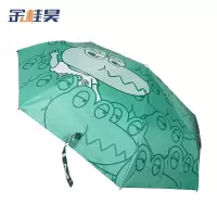 金桂昊 晴雨伞 手动五折8骨-晴雨伞 把