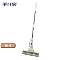金桂昊 拖把 38cm /把