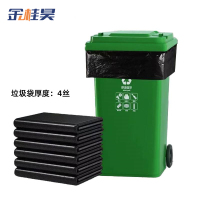 金桂昊 垃圾袋 130*140CM /个