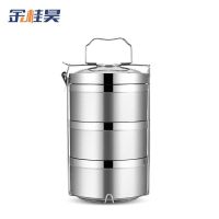 金桂昊 304 不锈钢饭盒 三层*16CM 个