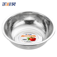 金桂昊 不锈钢盆 24cm 个