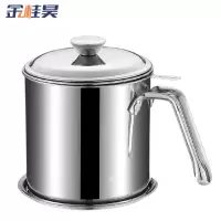 金桂昊 油壶 1.3升 个