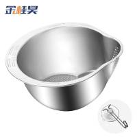 金桂昊 盆 内径24cm 个
