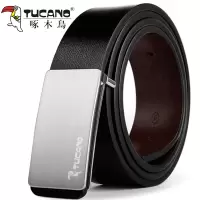 啄木鸟男士皮带真皮牛皮商务纯真皮软腰带板扣平滑扣打孔3.3轻