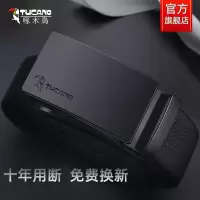 啄木鸟男士皮带2025新款商务自动扣真皮潮流百搭牛皮男款裤腰带