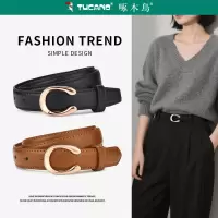 啄木鸟皮带女士2025新款真皮装饰时尚简约高级感牛皮配牛仔裤腰带