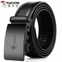 啄木鸟正品皮带男简约真皮自动扣纯牛皮腰带高档百搭年轻人裤带潮