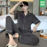 啄木鸟舒适透气睡衣男款2025夏中老年短袖开衫宽松男士家居服薄款