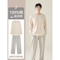 啄木鸟纯棉男士睡衣春秋冬季2025新款圆领长袖长裤简单家居服套装