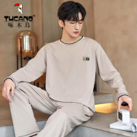 啄木鸟2025年新款男士家居服春秋季舒适纯棉长袖长裤冬夏天睡衣男