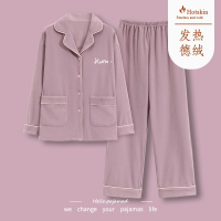 2025新款啄木鸟秋冬睡衣女士德绒长袖磨毛加厚保暖春秋家居服套装