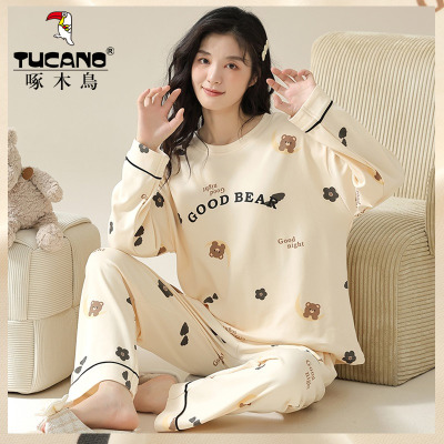 啄木鸟睡衣女春秋季新款纯棉长袖长裤两件套冬夏天女士休闲家居服