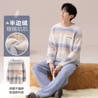 啄木鸟半边绒男睡衣男士冬季加厚秋冬款保暖男款珊瑚绒家居服加绒