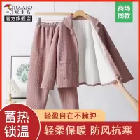 啄木鸟2024冬厚款夹棉睡衣女长袖夹层空气棉中老年大码爸爸家居服