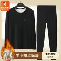 新款啄木鸟秋冬季加绒加厚发热打底秋衣秋裤德绒保暖内衣男士套装