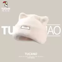 帽子女冬季可爱猫耳朵针织冷帽毛线帽百搭护耳保暖包头毛绒堆堆帽