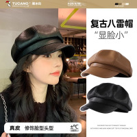 帽子女秋冬显脸小黑色网红皮质八角帽冬季鸭舌英伦报童皮帽贝雷帽