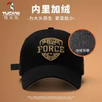 啄木鸟帽子男2025冬季加绒加厚鸭舌帽韩版百搭大头围宽帽檐棒球帽