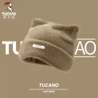 帽子女冬季2023新款显脸小百搭冷帽网红可爱猫耳朵保暖护耳包头帽