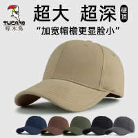 帽子女时尚休闲大头围百搭鸭舌帽显脸小加大加深宽帽檐棒球帽男士