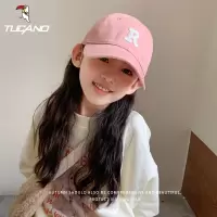 儿童帽子女童韩版遮阳棒球帽男宝宝户外出游防晒百搭亲子款鸭舌帽