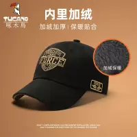 帽子男冬季防风防寒宽帽簷大头围棒球帽韩版百搭加绒显脸小鸭舌帽