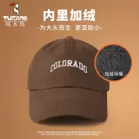 帽子男秋冬2025新款大头围宽帽檐棒球帽女冬季保暖加绒遮脸鸭舌帽