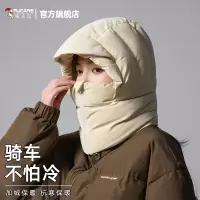 啄木鸟帽子围巾一体雷锋帽女士2025冬季新款加厚保暖防泼水套头帽