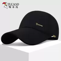 啄木鸟棒球帽春夏帽男士帽子遮阳防晒大头围鸭舌帽百搭男女长帽簷