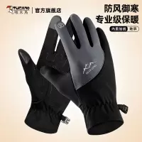 啄木鸟手套男士2025冬季防水保暖骑行防寒加厚御寒防风棉手套