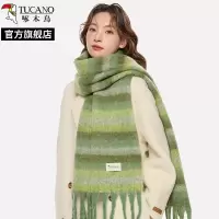 啄木鸟2024冬新款绿色条纹围巾女冬季保暖长款加厚高级感条纹围脖