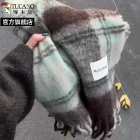 啄木鸟2024冬新款复古绿色格子围巾女保暖韩系氛围感加厚围脖披肩