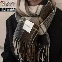 啄木鸟2025春新款格子围巾女保暖美拉德高级感长款情侣百搭围脖男