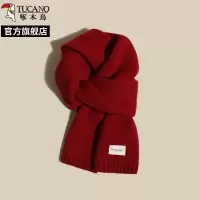 啄木鸟2025新款红色针织围巾女秋冬季百搭氛围感新年礼物围脖学生