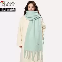 啄木鸟2025新款薄荷绿纯色围巾女冬季韩版氛围感时尚百搭保暖披肩