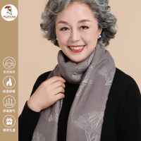 啄木鸟中老年人妈妈围巾女冬季奶奶保暖加厚围脖高档老人双面围巾