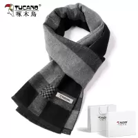 啄木鸟羊毛围巾男士秋冬季高档韩版百搭围脖保暖厚护颈礼盒装礼物