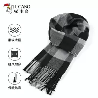 啄木鸟围巾男韩版学生百搭秋冬季简约时尚两用长款英伦风男士围脖