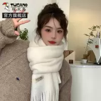 啄木鸟纯色流苏软糯毛绒围巾女秋冬加绒加厚韩版百搭学生保暖围脖