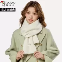 啄木鸟2025年新款纯色针织小围巾女冬季韩版软糯防寒保暖围脖学生