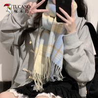 啄木鸟围巾女冬季高级感格子披肩保暖韩系氛围感学生披肩百搭围脖