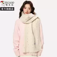 啄木鸟2025新款彩虹点点米色围巾女秋冬季氛围感时尚百搭围脖学生