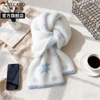 啄木鸟2025新款蓝色雪花围巾女秋冬季保暖百搭氛围感毛绒学生围脖